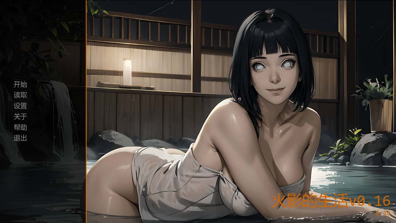 视觉数据1