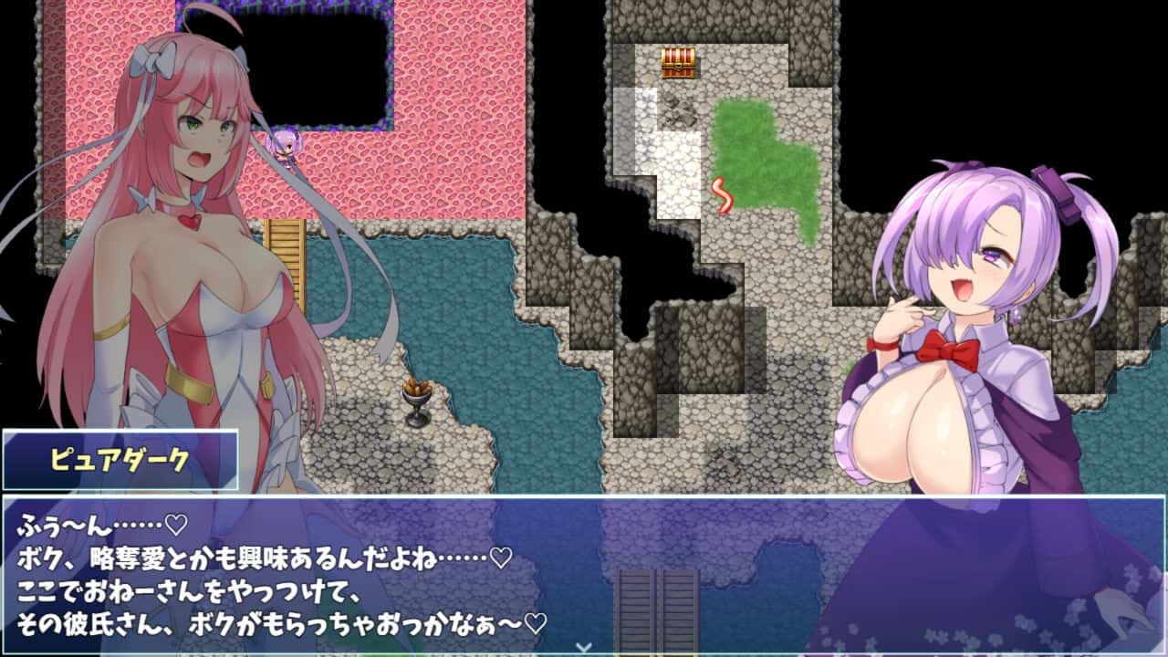 紅蓮四奏ピュアエレメンツ | 中文官方网站