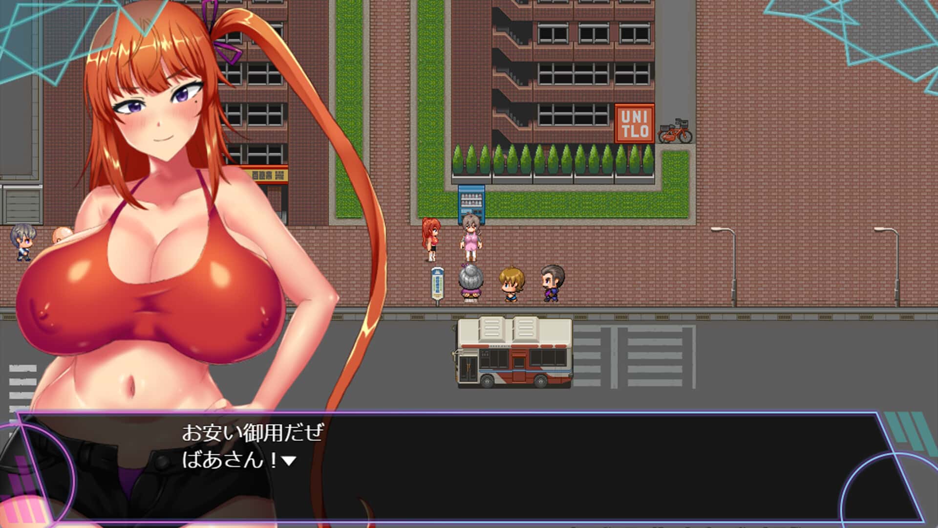 人妻对魔战士美月背景