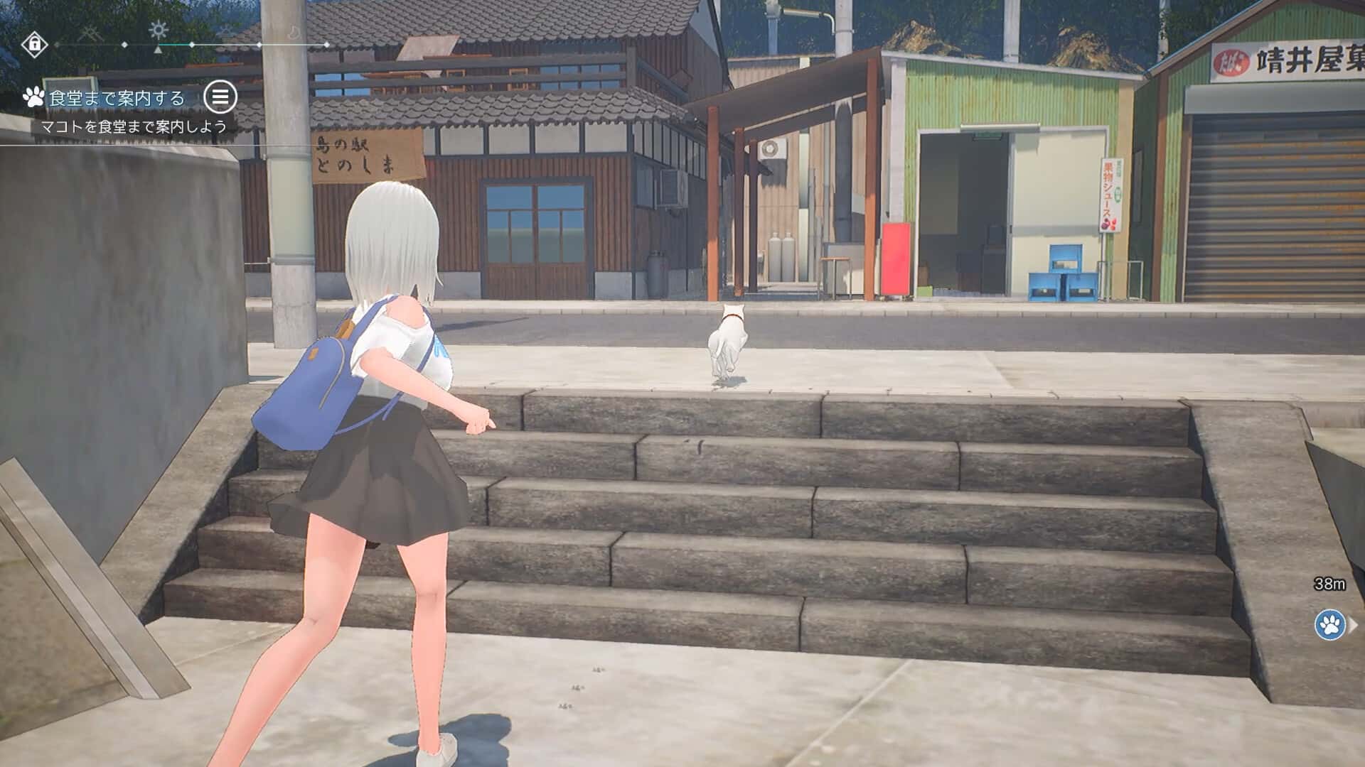视觉数据6
